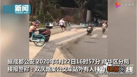 成都成华众目睽睽杀人事件,你有何看法？