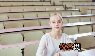 不到长城非好汉全诗 清平乐·六盘山的原文译文
