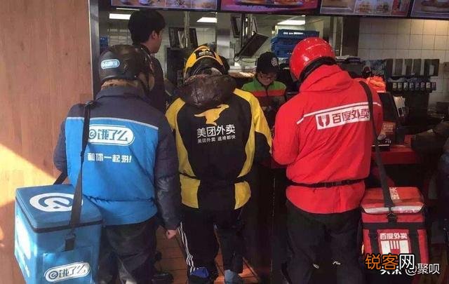 怎么看最近的外卖小哥杀人事件？