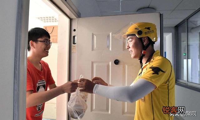 怎么看最近的外卖小哥杀人事件？