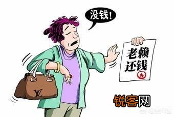 如何看待成都一男子因1000元借款多次催还无果,刺死借款人这件事？