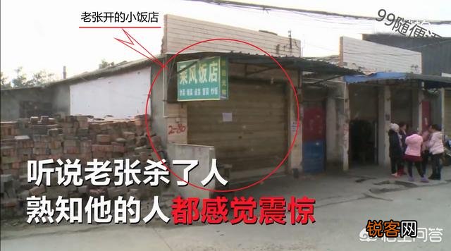 如何看待成都一男子因1000元借款多次催还无果,刺死借款人这件事？