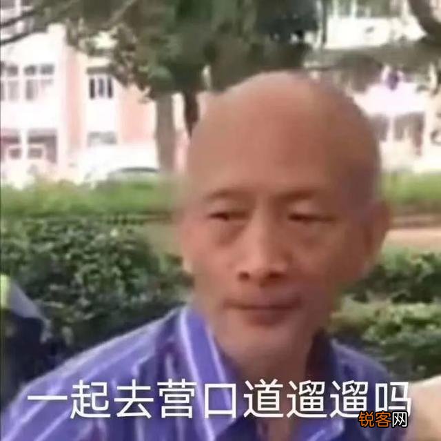 如何看待天津滨江道一老人无选择杀人？