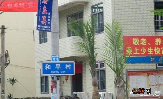 昨晚仙游一超市发生命案,造成3死7伤,到底是怎么回事？