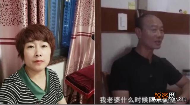 杭州失踪案,凶手是怎么做到一个人处理尸体,在家里找不到证据的？