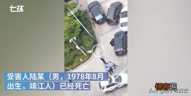 为了抢车位杀人,你觉得值得吗？江苏靖江事情有什么启示？