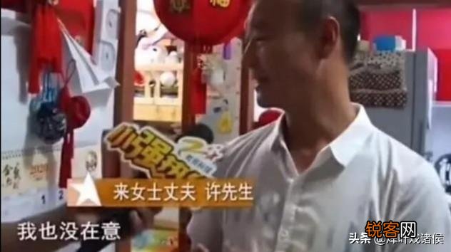 杀人碎尸是什么心理,难道在他们看来跟杀鸡杀鸭一样吗？