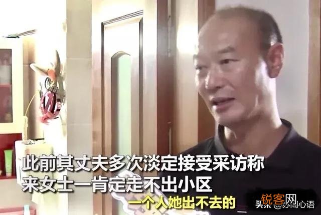 杀人碎尸是什么心理,难道在他们看来跟杀鸡杀鸭一样吗？