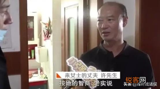 杀人碎尸是什么心理,难道在他们看来跟杀鸡杀鸭一样吗？