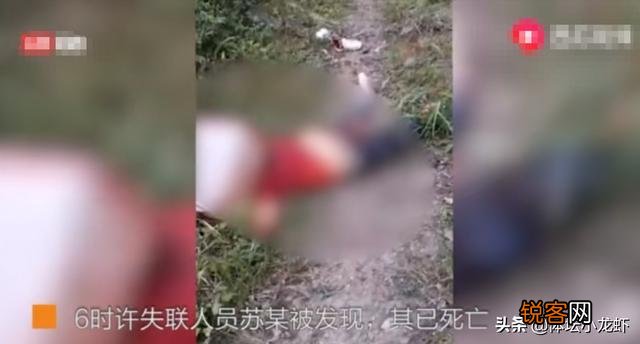 突发惨案！母亲送儿上学读书遭黑熊咬死,两名搜救村民遇袭身亡,这是怎么了？