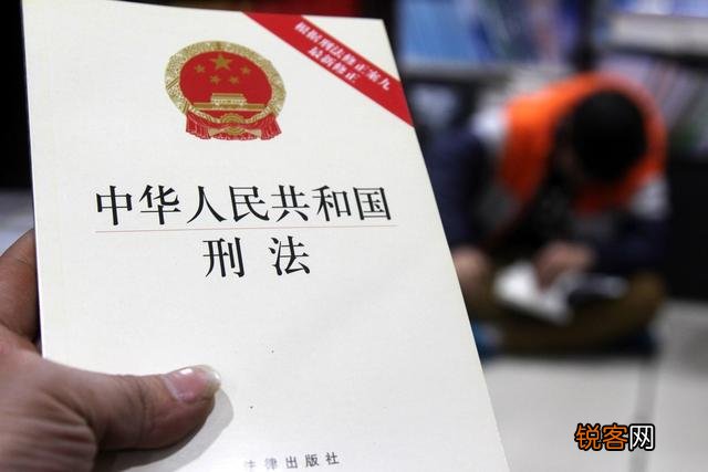 如何看待平邑县除夕夜恶性行凶杀人事件？