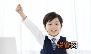 也无风雨也无晴全诗 定风波·莫听穿林打叶声原文译文