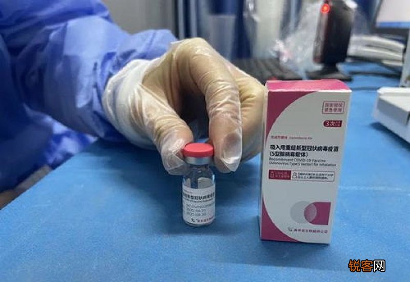 刚打完新冠疫苗的人会传染吗