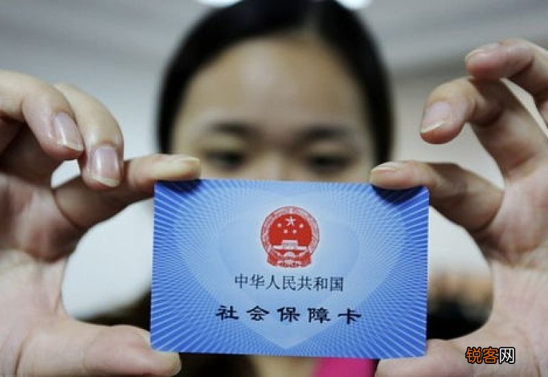 医保卡里面的钱可以取出来吗？哪些情况可以取出