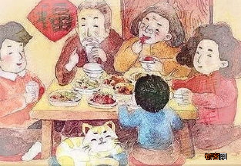 守岁的由来和寓意