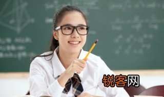 人之患在好为人师的患是什么意思 人之患在好为人师的意思