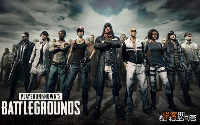 大逃杀游戏还可以红多久,有没有更好的游戏？