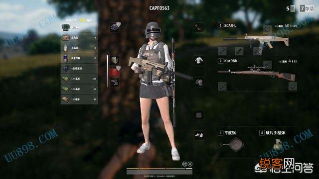 大逃杀游戏还可以红多久,有没有更好的游戏？