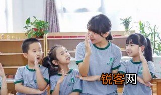 幼儿园教师应掌握什么的知识与方法 幼儿园教师需要掌握什么知识