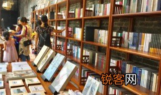 买办文化是什么含义 买办文化简单介绍