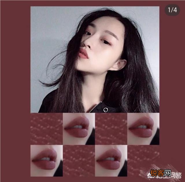 各位仙女姐姐们,有没有看起来高级有质感的土棕色口红推荐呢？
