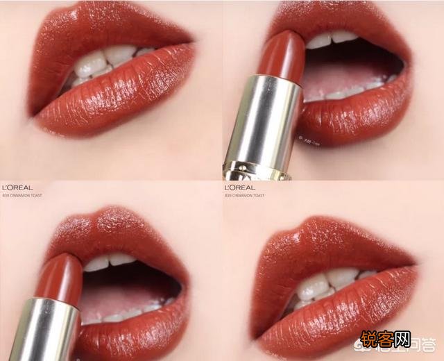 有什么好看的红棕色口红推荐？