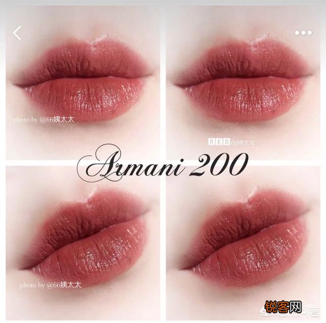 有什么好看的红棕色口红推荐？
