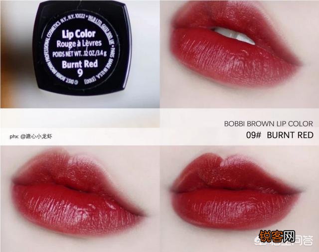 有什么好看的红棕色口红推荐？