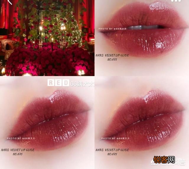 有什么好看的红棕色口红推荐？