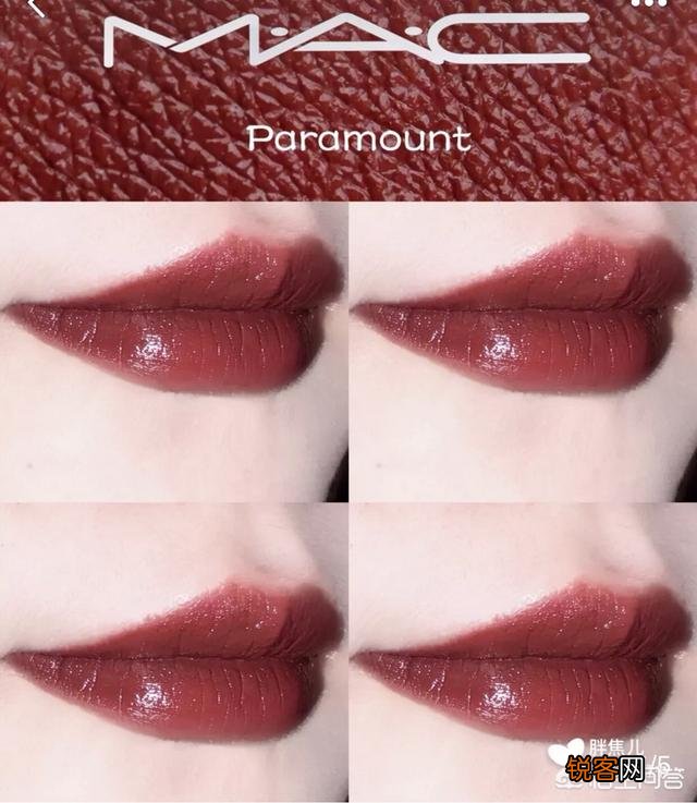 有什么好看的红棕色口红推荐？