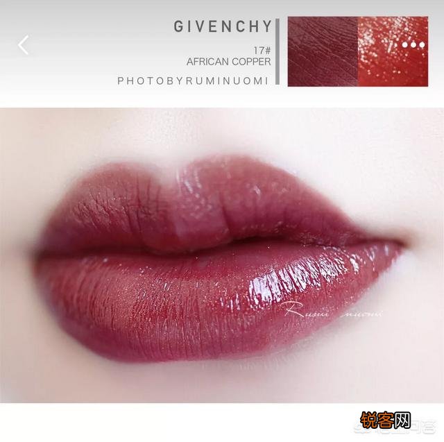 有什么好看的红棕色口红推荐？