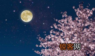 皎洁什么意思 皎洁解释