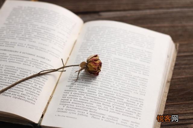 你有没有一件觉得很害羞的事？