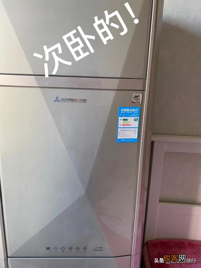 你曾脑子一抽买过什么东西？