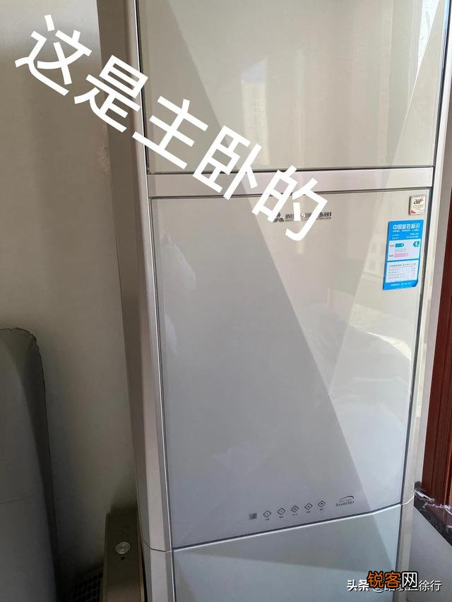 你曾脑子一抽买过什么东西？