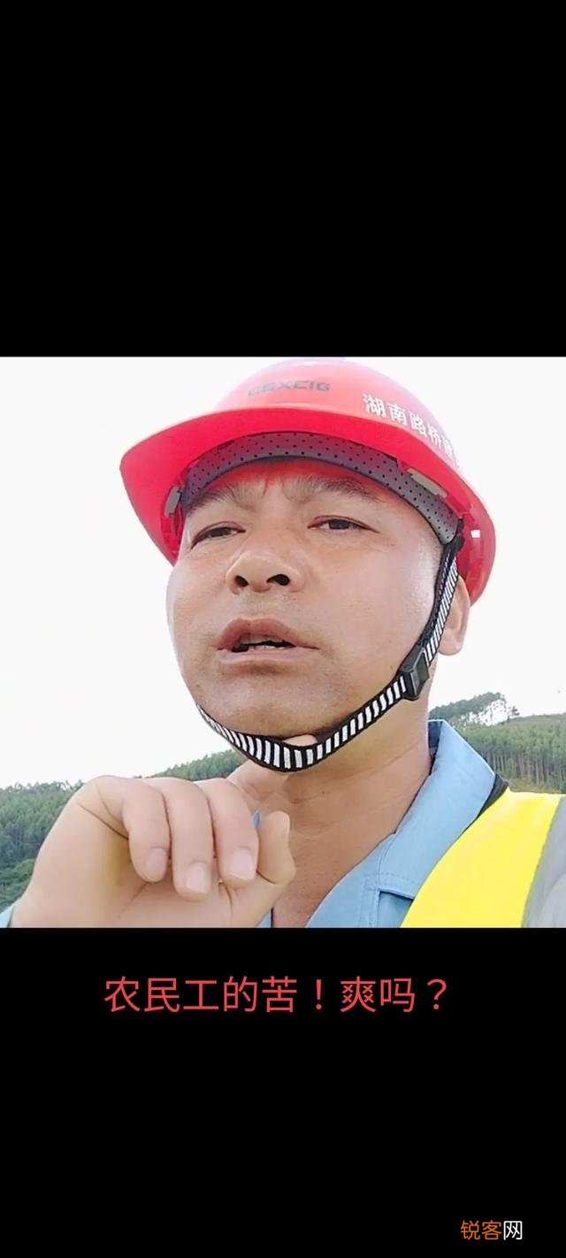 听说四十岁会很爽,有人可以来说下有多爽吗？