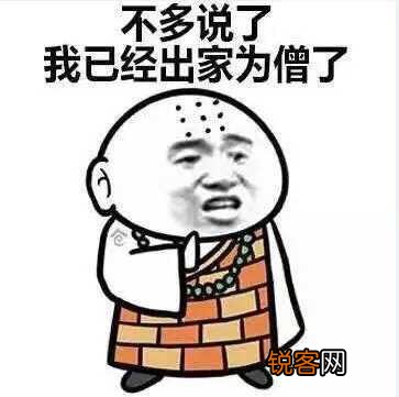 在医院遇到最奇葩的病人家属和事情是什么？