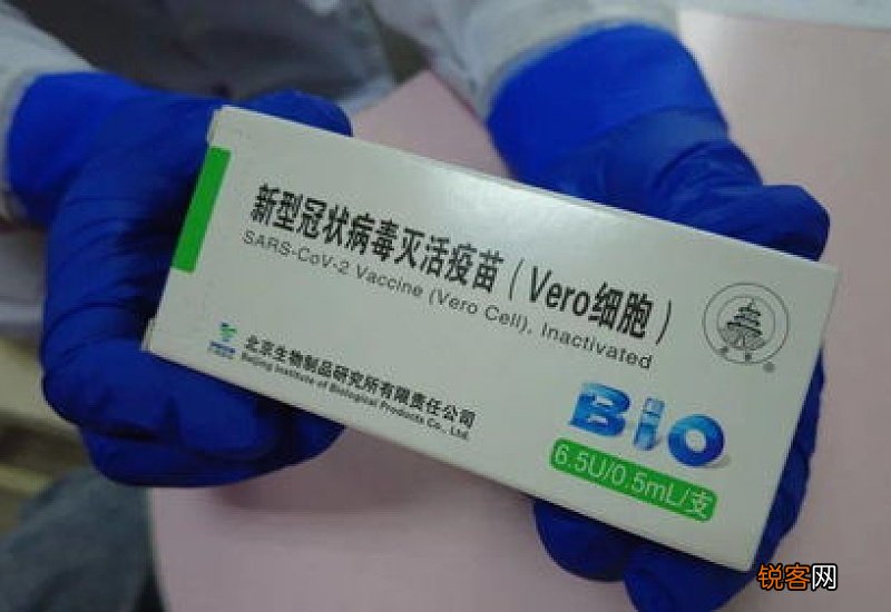 打新冠疫苗可以贴膏药吗