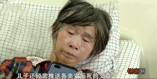 你在病房里见过哪些忘不掉的事？