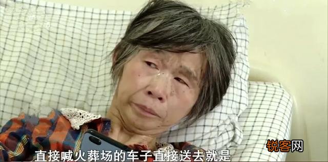 你在病房里见过哪些忘不掉的事？