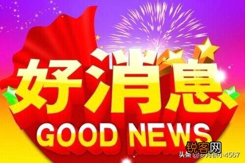 你正在或者曾经受过什么病痛折磨？有什么感悟？