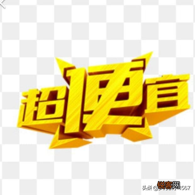 你正在或者曾经受过什么病痛折磨？有什么感悟？