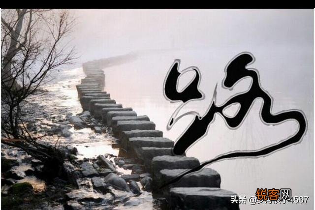 你正在或者曾经受过什么病痛折磨？有什么感悟？