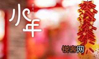 过年的年是什么意思 过年的年是什么含义