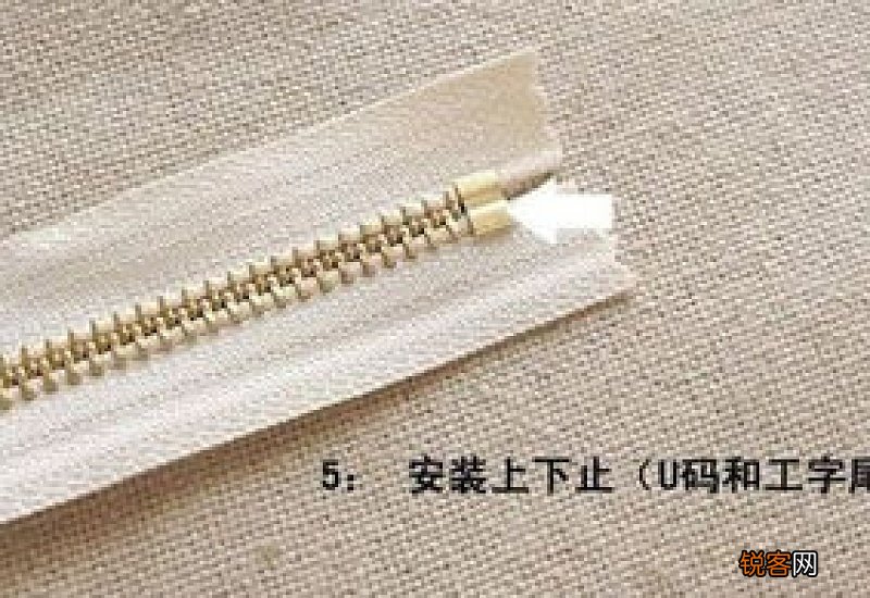 蚊帐拉链头掉了怎么装回去