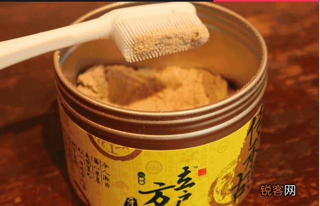 你见过用中药治疗以后,出现的奇迹吗？