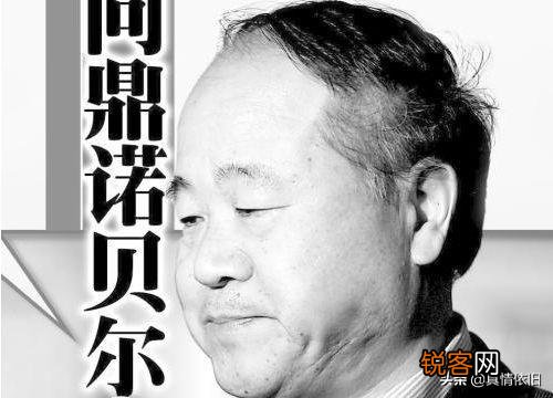 中国当代有什么好的文学作品？