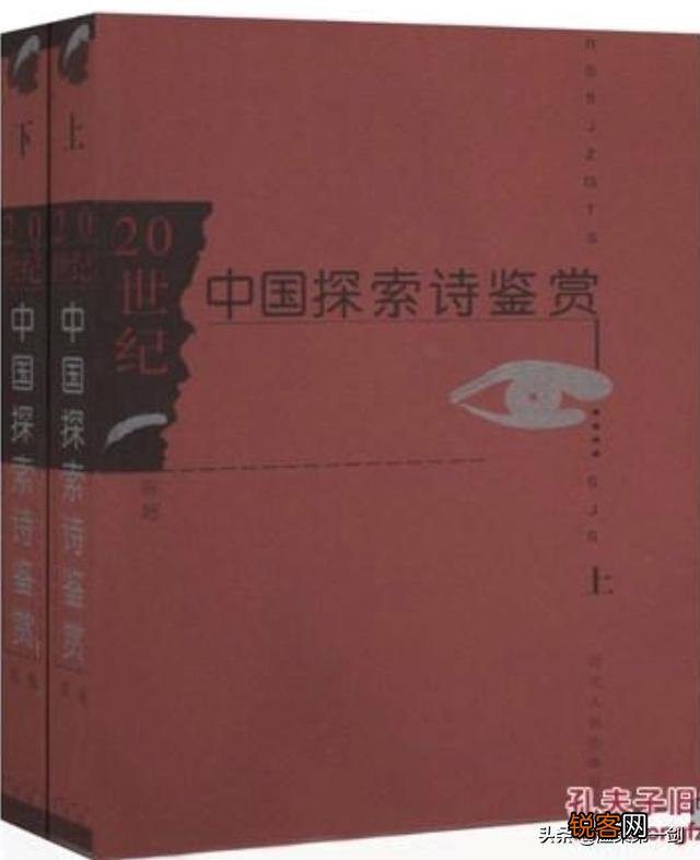 请你为当代十大文学家排名,并说出各自的代表作？