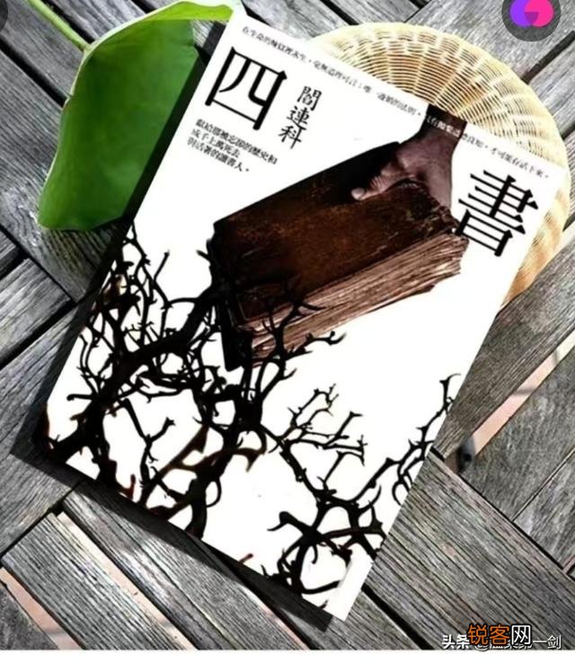 请你为当代十大文学家排名,并说出各自的代表作？