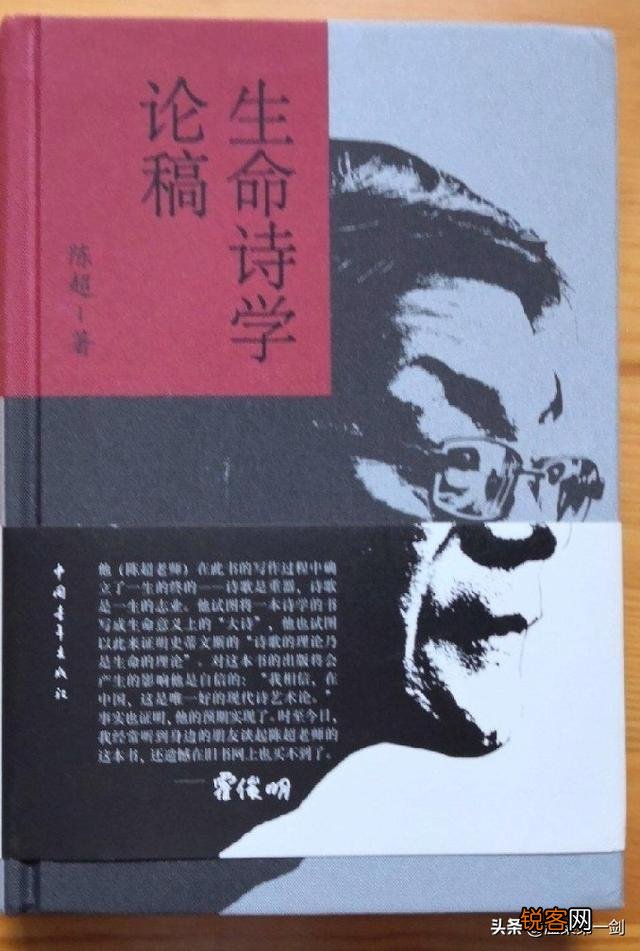 请你为当代十大文学家排名,并说出各自的代表作？